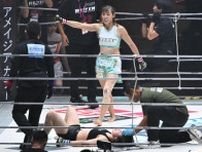【RIZIN】伊澤星花、体重超過の相手に肩固め一本でお仕置き「もうケリはついた」とスッキリ