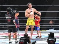 【RIZIN】金原正徳引退、敗れたＹＡ−ＭＡＮに「俺に勝ったんだから、頑張って上に行けよ」