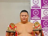 草野、敢闘賞と技能賞のダブル受賞「来場所も優勝争いできたら」新入幕で11勝４敗