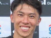 元日本代表の太田宏介氏「ワールドカップに行く」38歳の誕生日で目標発表