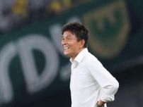 【東京V】城福監督ぶ然「あれだけボールが上がっているのにシュートブロックにいかない甘さ」
