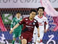 【京都】大けがから復帰の神戸MF斉藤未月が期限付き移籍加入「直向きに突き進んでいきます！」