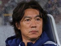 敗れた韓国代表の洪明甫監督「シュート、ボール支配率などすべての数値では我々がリードした」