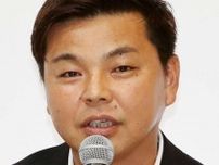 元日本代表の城さんがＷ杯後の地獄の生活を振り返る。岡野さんは多くの連絡をもらい…