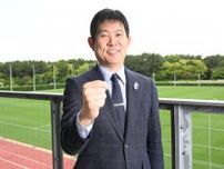 【決勝１年前】来年の今日、W杯優勝へ「最善、最適、最高の選手起用を」森保一監督、独占インタ