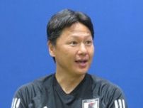 【U22日本代表】ロス五輪へ好発進！大岩剛監督　第２次体制初陣はサウジアラビアに５発大勝