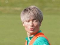 ボルシアMG福田師王、今季最初のプレシーズン戦で豪快２ゴール　鋭いカットインから右足、左足