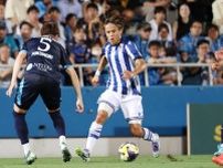 「他の選手よりもひとつ上のレベルにあるのは明らか」地元紙が横浜FC戦先発の久保建英を高評価
