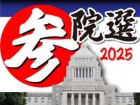 自公で30議席台も　元財務官僚が分析　過半数割れより「もっともっとという感じ」