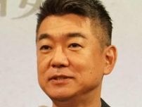 【参院選】橋下徹氏が分析　キーは「参政党」の「毛穴から噴き出るような日本人ファースト」主張