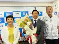 当選ラサール石井氏、排外主義に「外国人に違和感ない」党内役職は「５時間前に当選したばかり」