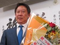 【参院選】自民・鈴木大地氏トップ当選「政治で社会を変える」石破首相との２ショット公開し感謝
