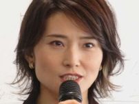 金子恵美氏、石破茂首相に痛烈皮肉「もう政治家じゃないのかな」石井亮次アナ「嫌味ですね〜」
