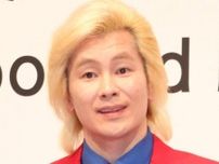 カズレーザー、伊東市長の「10分で退庁劇」に一言　百条委出頭拒否