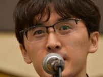 【将棋】「防衛は幸運」「盤上盤外で学び多かった」タイトル初防衛の伊藤匠叡王就位式