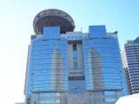 田﨑史郎氏　現金給付か消費税減税か　実現は「いずれも微妙なんですよね」与党が過半数割れで