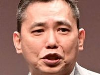 太田光、石破茂首相続投に疑問「どこかでけじめをつけなきゃと思ってるんでしょうけど」