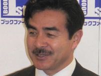 自民落選「ヒゲの隊長」石破首相に退陣求める「トップは結果責任取るべき。早く辞めた方がいい」