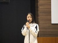 五輪採用外種目の国際総合競技大会「ワールドゲームズ成都大会」に日本から24競技158人が参加