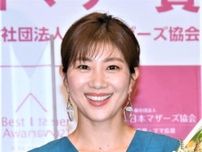 【バドミントン】「伝説のオグシオ」潮田玲子さんが２ショットをアップし歓喜の声