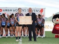 【ラグビー】ながとブルーエンジェルスが第２戦優勝　MVP大谷芽生　女子７人制の太陽生命Ｓ