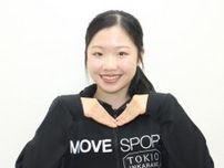 【フィギュア】中井亜美「『失うものはない』という気持ちで」ミラノ・コルティナ五輪へ思い