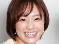 【レスリング】「すごい豪華」登坂絵莉さん＆潮田玲子さん２Ｓ「謎に髪の毛ボサボサなんですけど」