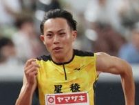 【陸上】男子100メートルで高校記録の清水空跳「まだチーム星稜は終わってません」と意識高く