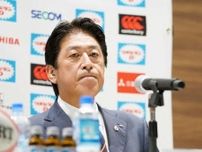 【ラグビー】日本代表、11月南アフリカ戦実現へ「やるつもり」“ブライトンの奇跡”から10年