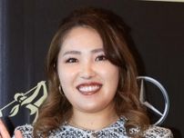 古江彩佳、スコットランドでサッカー観戦、日本代表と2Sも「声を掛けれるタイプじゃ…」