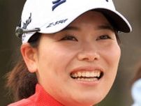 ６位勝みなみ、59位渋野日向子ら決勝ラウンドへ　22年Ｖ古江彩佳は予選落ち