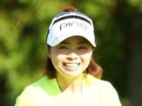 一ノ瀬優希＆内田ことこ、通算11アンダーの205で首位浮上　福山恵梨ら４人が１打差の３位