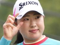 21歳ウォードがプロ転向初戦で優勝に王手　竹田麗央が９位浮上　スコティッシュOP