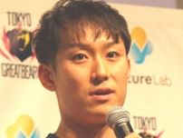 【バレー】「足なが」「身長差がすごい」柳田将洋、栗原恵さん、爆問田中裕二の３Ｓに驚きの声