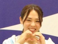 【バレー】迫田さおりさん、VNLベスト４の女子代表をねぎらう「少しでもゆっくり休めるように」