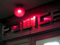 北九州市戸畑区内で男がランニング中の高校生にカメラ向ける　西鞘ケ谷町付近の道路上