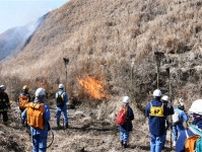 野焼き支援ボランティア、月27日に初心者研修会　阿蘇草原の保全をサポート