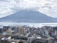 桜島で山体膨張示す地殻変動観測　1㌔超え飛散する噴石や小規模な火砕流伴う噴火のおそれ（7月5日午後8時発表）