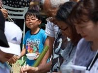 長崎県南島原市でそうめん流しイベント　「夏バテ解消にもってこい」
