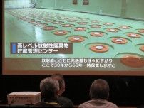 参院選佐賀選挙区　核ごみ問題、無関心に強まる危機感