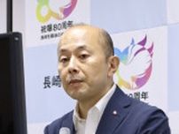 【参院選2025】2万円給付公約に長崎市長が苦言　福岡、熊本市長も疑問視「丸投げはやめて」