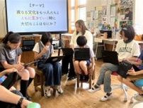 大分県玖珠町の不登校対応「くす若草小中学校」2年目に　「対話」「探究」で先進的取り組み