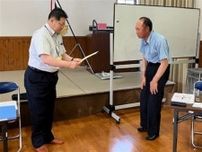 防衛省の中学校跡地取得計画　長崎県対馬市の小船越区長が市に反対署名提出