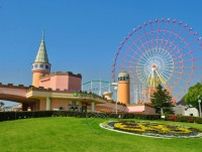 熊本県荒尾市の「グリーンランド」で夏のイベント開幕　プールも営業開始