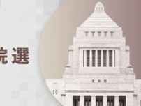 参院選佐賀選挙区、期日前投票約16万人　前回よりも4万5000人上回る