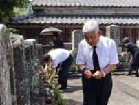 長崎県南島原市口之津で無縁仏供養式　異郷で果てた船員悼む