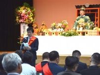長崎・平戸生まれ「東アジアの英雄」　鄭成功生誕祭、200人が遺徳しのぶ