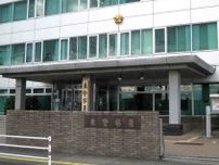 福岡市東区で男が女子高校生に「日本人ですか、インスタしてますか、僕料理するんですけど」と声かけ　馬出2丁目5番付近の道路上