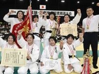 金鷲旗高校柔道大会、女子は富士学苑が3年ぶり3度目V