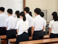 長崎・佐世保高1同級生殺害11年「他人と自分の命　大切にして」　被害者と加害者が通った高校　全校集会で校長訴え